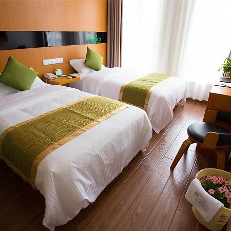 Vatica Shangdong Zaozhuang Tengzhou Railway Station Hotel Exteriér fotografie