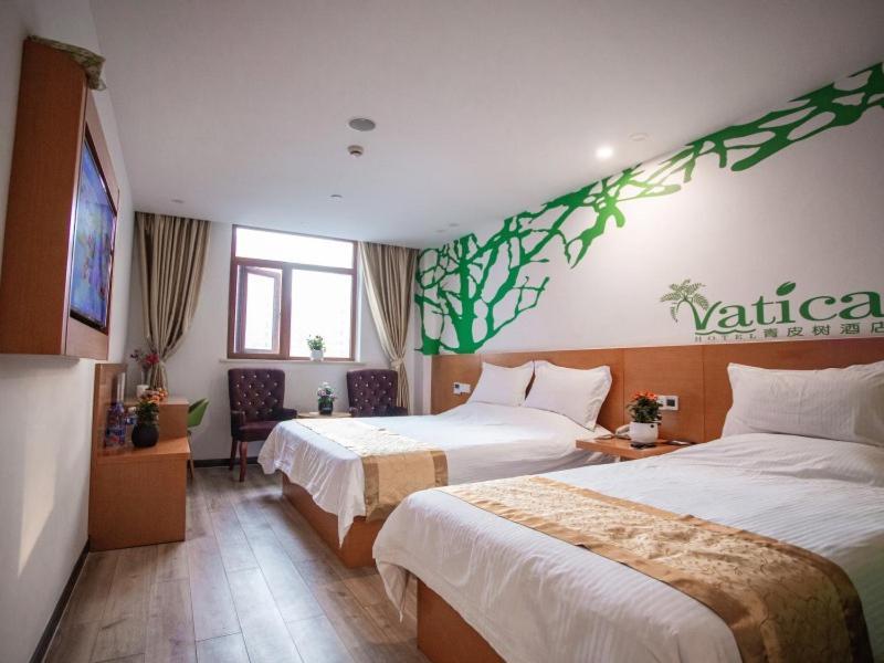 Vatica Shangdong Zaozhuang Tengzhou Railway Station Hotel Exteriér fotografie