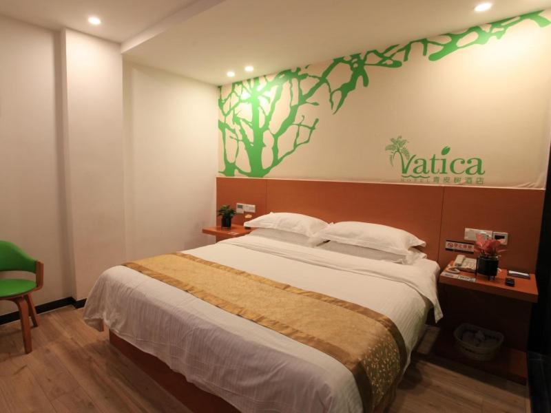Vatica Shangdong Zaozhuang Tengzhou Railway Station Hotel Exteriér fotografie