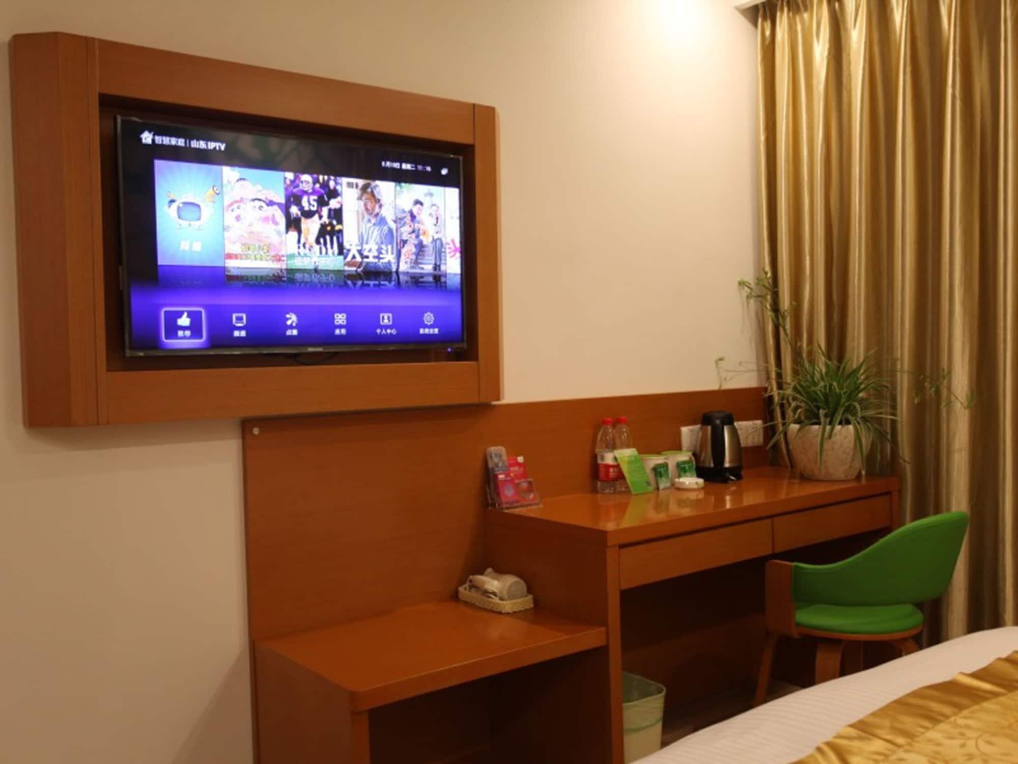 Vatica Shangdong Zaozhuang Tengzhou Railway Station Hotel Exteriér fotografie