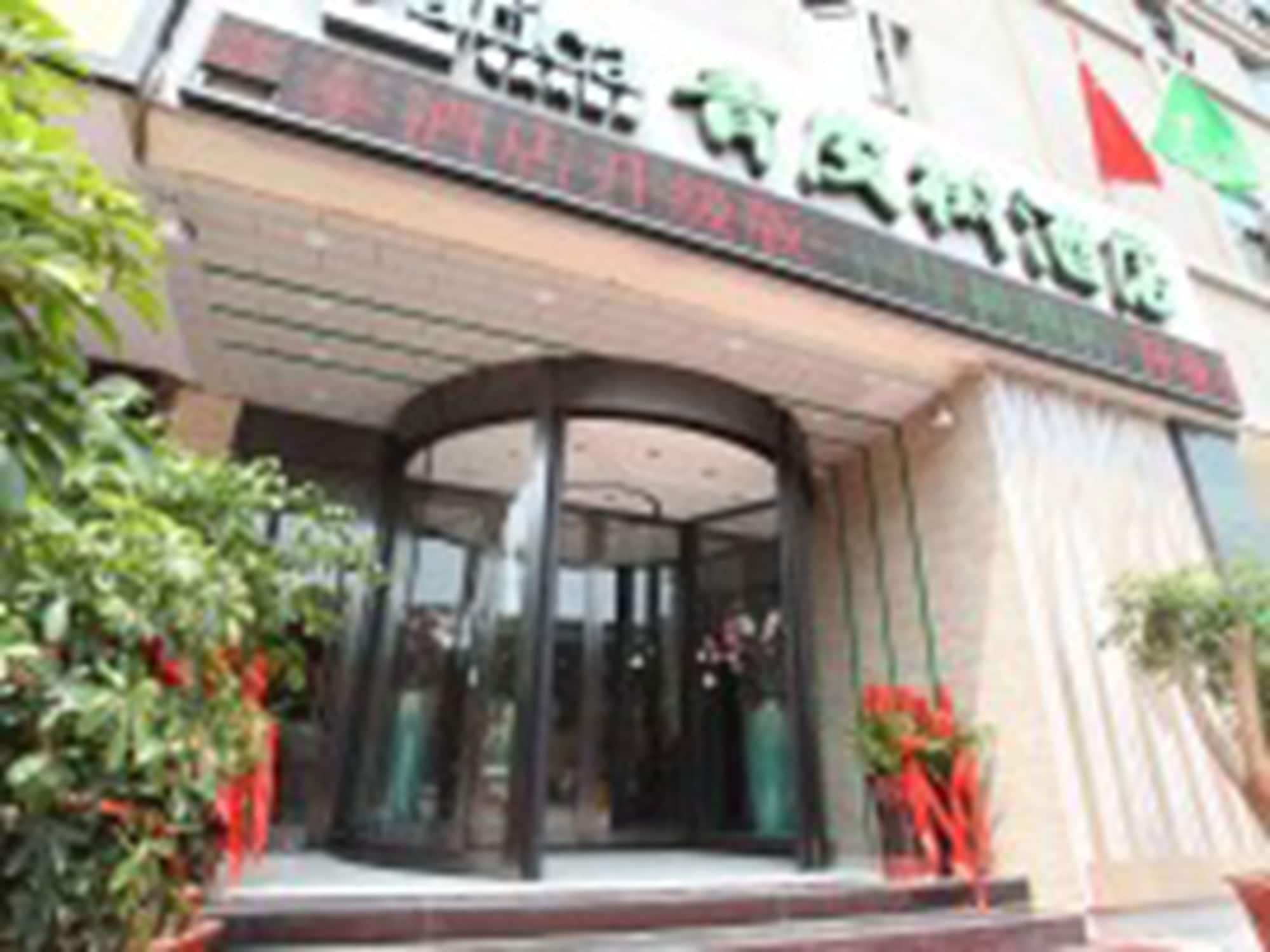Vatica Shangdong Zaozhuang Tengzhou Railway Station Hotel Exteriér fotografie