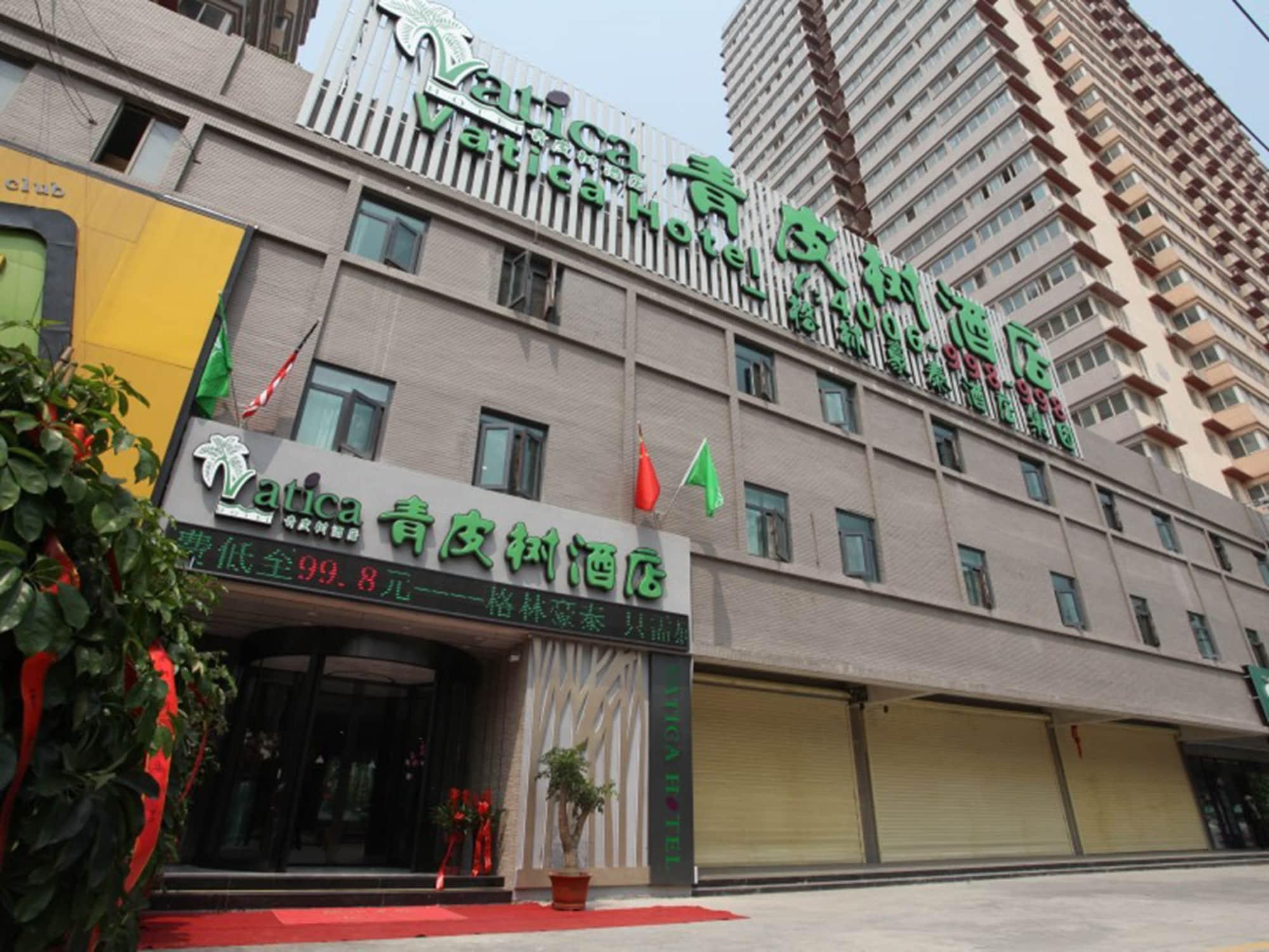 Vatica Shangdong Zaozhuang Tengzhou Railway Station Hotel Exteriér fotografie